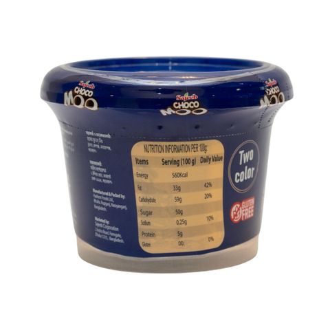Sajeeb Choco Moo Chocolate Spread Two Color 250g