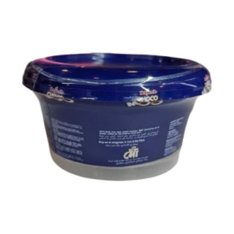 Sajeeb Choco Moo Chocolate Spread Two Color 135g