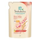 Shokubutsu Complete Moisture Body Wash Glow Soft (Refill Pack) 750g