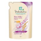 Shokubutsu Complete Moisture Body Wash Renew Smooth (Refill Pack) 750g