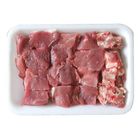 Beef Mix Boti 500g