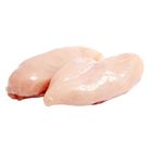 Chicken Boneless Breast 1kg