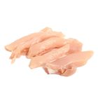Chicken Boneless Strips 1kg
