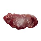 Mutton Liver 1kg