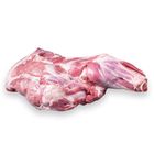 Mutton Shoulder 450g