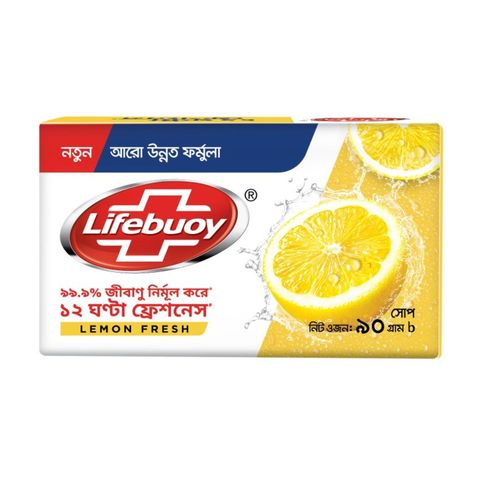 Lifebuoy Skin Cleansing Soap Bar Lemon Fresh 90g