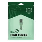 The Craftsman Nail Clipper with File (Small) 1 Piece | 100407261