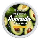 Hey Baby! Mini Avocado Cream Body Scrub 50ml | 100345461