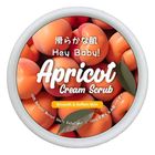 Hey Baby! Mini Apricot Cream Body Scrub 50ml | 100345453