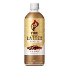 Kirin Fire One Day Low Sugar Latte Coffee 600ml