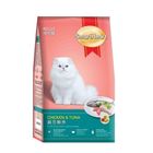 Smart Heart Cat Food Chicen with Tuna (Adult)-3.3Kg