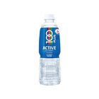 100 Plus Active Isotonic Drink Pet | 500 ml