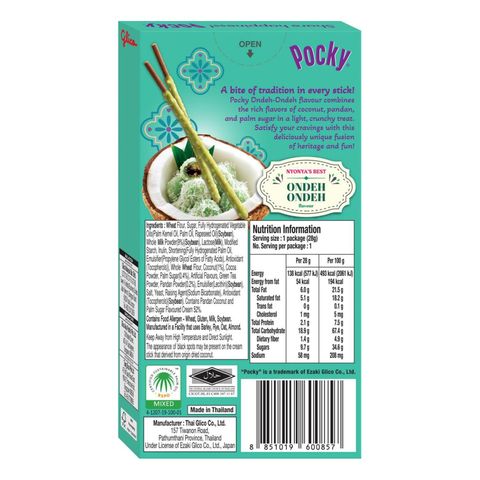 Glico Pocky Ondeh Ondeh 28g
