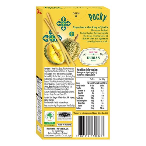 Glico Pocky Durian 29g