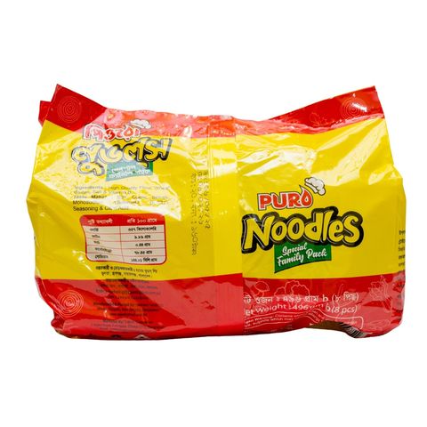 Puro Noodles Masala Flavor 496g