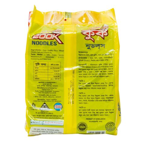 Sajeeb Cook Noodles Chicken Tandoori 300g
