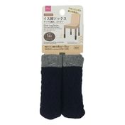 Order Home Decoration products from DAISO (The Spring) in Kuching