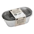 Daiso Food Storage Container Gray Random (400ml) 2 Piece