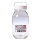 Daiso Handle Container White (900ml) 1 Piece