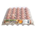 Egglicious Fresh Eggs (30 Pieces) 1650g