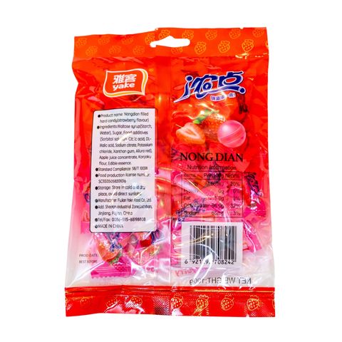 Yake Candy Strawberry Flavor 100g