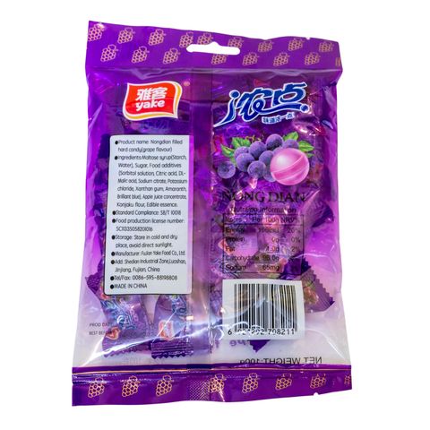 Yake Candy Grape Flavor 100g