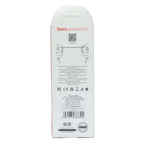 Hoco X88 Gratified Usb To Lightning 2.4a Fast Charging Data Cable For Iphone 1 Piece