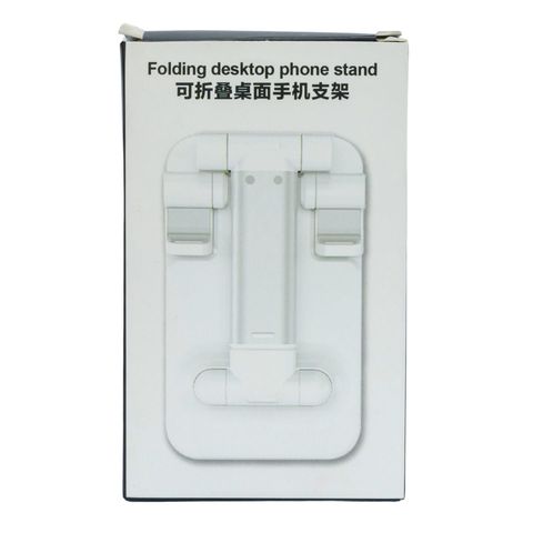 Folding Desktop Phone Stand Assorted 1 Piece