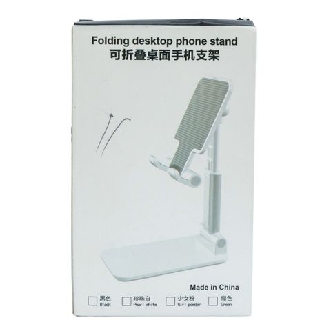 Folding Desktop Phone Stand Assorted 1 Piece