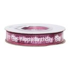 Redman Ribbon Pink Happy Birthday (13mm x 25m) 1 Unit