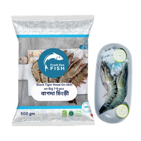 Black Tiger Head On Skin On Big (7-9 Pieces) 500g