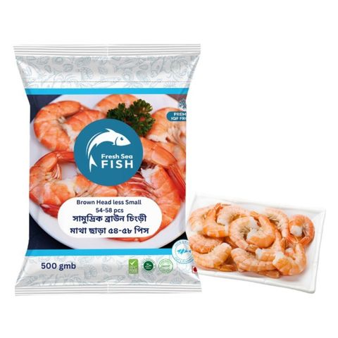 Brown Head less Small (54-58 Pieces) 500g