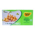 Bengal Meat Vegetable Samosa 10-12 Pieces 300g