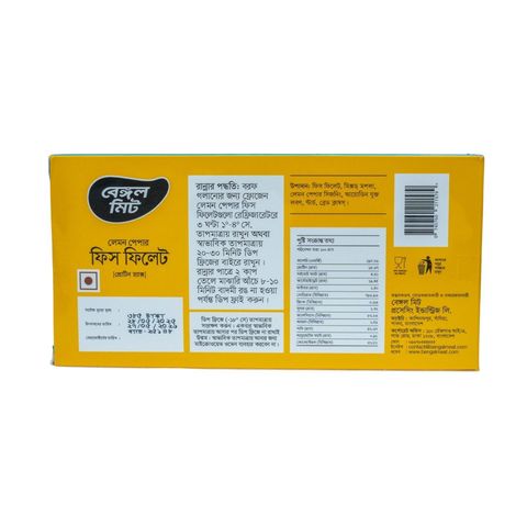 Bengal Meat Lemon Pepper Fish Fillet 3-4 Pieces 320g