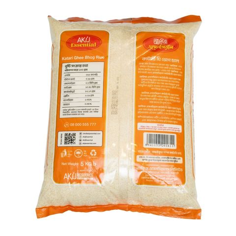 Akij Essential Miniket Rice 10kg