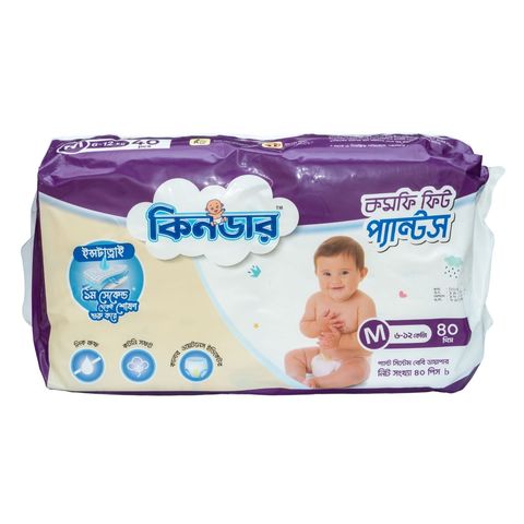 Kinder Comfy Fit Pant Diaper Medium 6-12kg 40 Pieces