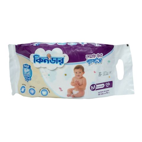 Kinder Comfy Fit Pant Diaper Medium C 6-12kg 5 Pieces