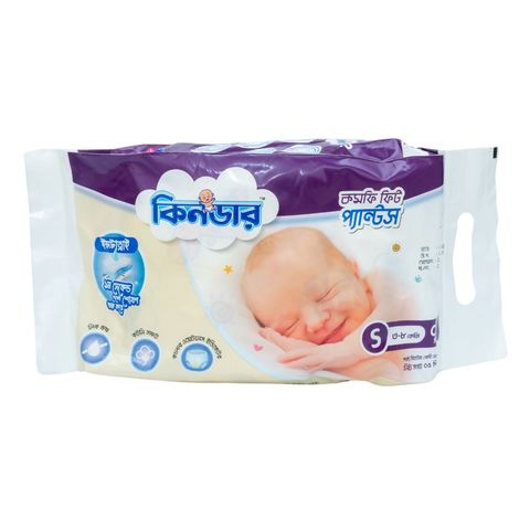 Kinder Comfy Fit Pant Diaper Small C 3-8kg 5 Pieces