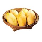 Chaunsa Mango 1kg