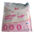 3061200329| Pyo May Sanitary Pants M 2s(85-130LB) /(80-95cm)