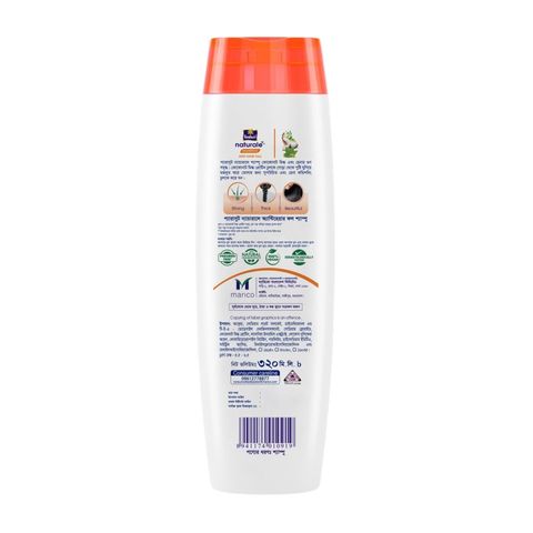 Parachute Natural Shampoo Anti Hair Fall 320ml
