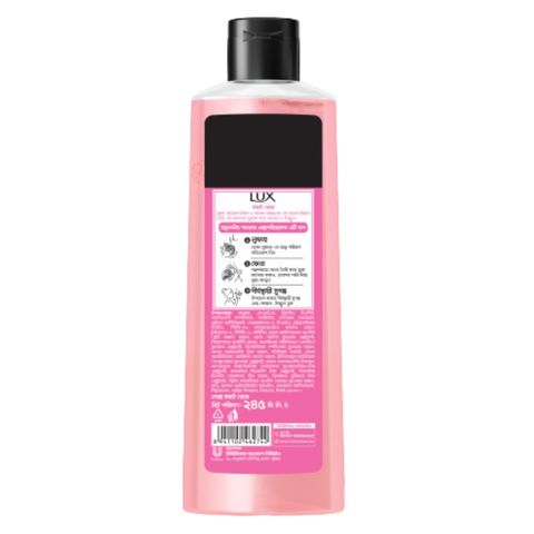 Buy Lux Body Wash French Rose & Almond 245ml & Get Free Loofah 1 Piece