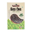 Sajeeb Chia Seed 150g
