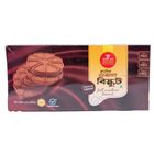 Well Food Classic Oval Biscuits 250g