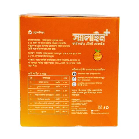 Wellspring Saline+ Fortified Tasty Saline Orange Flavored 20 Packs 180g
