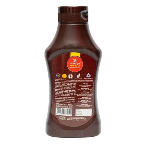 Bigbite Chocolate Syrup 500g
