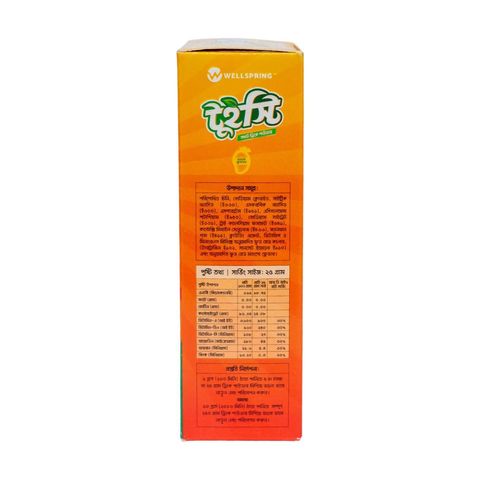 Wellspring Twisty Soft Drink Powder Mango Flavor 250g