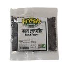 Fresh Garden Black Peppercorn Whole 25g