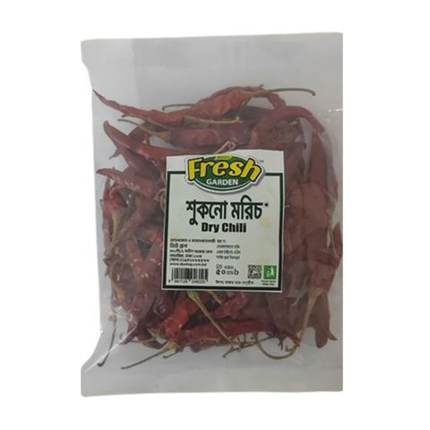 Fresh Garden Dry Red Chili 50g
