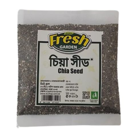 Fresh Garden Chia Seed 50g